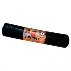 Мешки для мусора 480 л