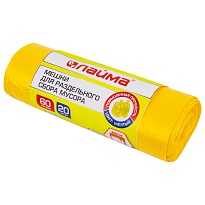 Мешки для мусора 60 л, желтые, в рулоне 20 шт., ПНД, 10 мкм, 680х580 мм, LAIMA, 606701 в Оренбурге