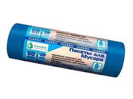 Мешки для мусора 60 л, синие, в рулоне 20 шт., ПНД, 7 мкм, 700х600 мм, MIRPACK Classik, 602051 в Оренбурге