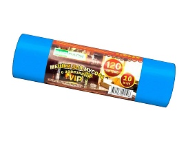 Мешки для мусора 120 л, с завязками, синие, в рулоне 10 шт., ПНД, 15 мкм, 800х750 мм, VIP, Z12010blue в Оренбурге