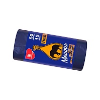 Мешки для мусора 50 л, синие, в рулоне 15 шт., ПВД, 24 мкм, 660х540 мм, Уфа Пак, МВ1519Ф (МВ 50-15ср) в Оренбурге