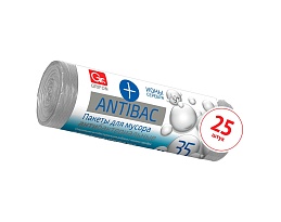 Мешки для мусора 35 л, серые, в рулоне 25 шт., ПНД, 9 мкм, 560х530 мм, GRIFON ANTIBAC, 101-128 в Оренбурге