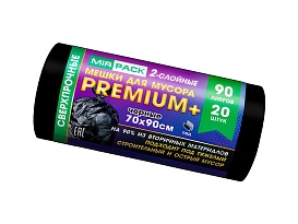 Мешки для мусора 90 л, черные, в рулоне 20 шт., ПВД, 40 мкм, 900х700 мм, PREMIUM+, 904120 в Оренбурге