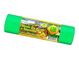 Мешки для мусора 120 л, с завязками, зеленые, в рулоне 10 шт., ПНД, 15 мкм, 800х750 мм, VIP, Z12010green в Оренбурге