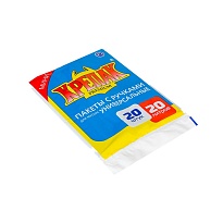 Мешки для мусора 20 л, с ручками, черные, в пачке 20 шт., ПНД, 10 мкм, 550х440 мм, Крепак, 4607075710085 в Оренбурге