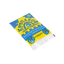 Мешки для мусора 30 л, с ручками, черные, в пачке 30 шт., ПНД, 9 мкм, 620х480 мм, Крепакоф, 4607075710177 в Оренбурге