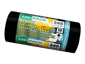 Мешки для мусора 240 л, ароматизированные, черные, в рулоне 10 шт., ПВД 70 мкм, 1300х930 мм, СТРОЙКА, S24010130 в Оренбурге