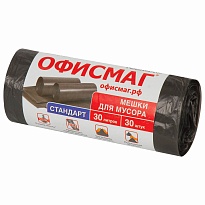 Мешки для мусора 30 л, черные, в рулоне 30 шт., ПНД, 8 мкм, 600х500 мм, Офисмаг, 601379 в Оренбурге