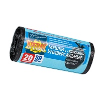 Мешки для мусора 20 л, с ушками, черные, в рулоне 30 шт., ПНД, 10 мкм, 550х440 мм, Крепак, 4607075710443 в Оренбурге