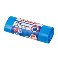Мешки для мусора 60 л, синие, в рулоне 20 шт., ПНД, 10 мкм, 680х580 мм, LAIMA, 606703 в Оренбурге