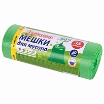 Мешки для мусора 35 л, биоразлагаемые с завязками, зеленые, в рулоне 20 шт., ПНД, 11 мкм, 600х500 мм, Любаша, 608098 в Оренбурге