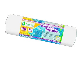 Мешки для мусора 30 л, белые, в рулоне 20 шт., ПНД, 7 мкм, 600х500 мм, MIRPACK Classik, 302042 в Оренбурге