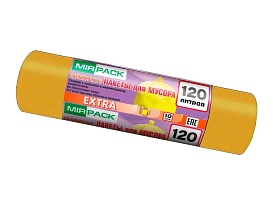 Мешки для мусора 120 л, биоразлагаемые, желтые, в рулоне 10 шт., ПНД, 14 мкм, 1100х700 мм, EXTRA, ex1201806 в Оренбурге