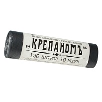 Мешки для мусора 120 л, черные, в рулоне 10 шт., ПНД, 12 мкм, 1030х660 мм, Крепаномъ, 4607075710573 в Оренбурге Мешки для мусора 120 л, черные, в рулоне 10 шт., ПНД, 12 мкм, 1030х660 мм, Крепаномъ, 4607075710573 в Оренбурге